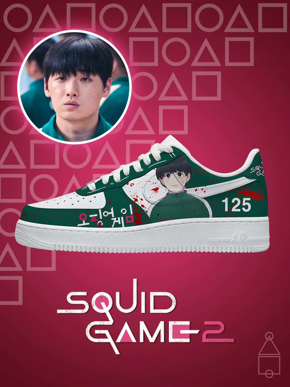 Thumbnail 1